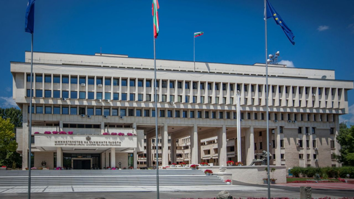 МСП позвало међународне посматраче на председничке изборе