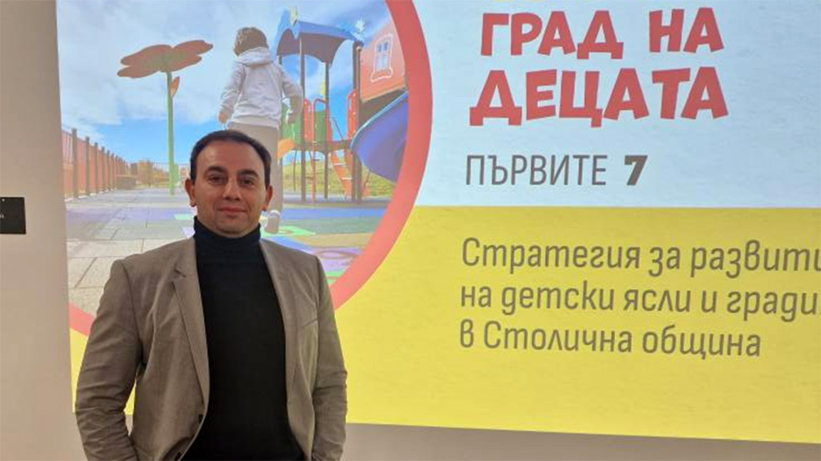 Зарко Клинков