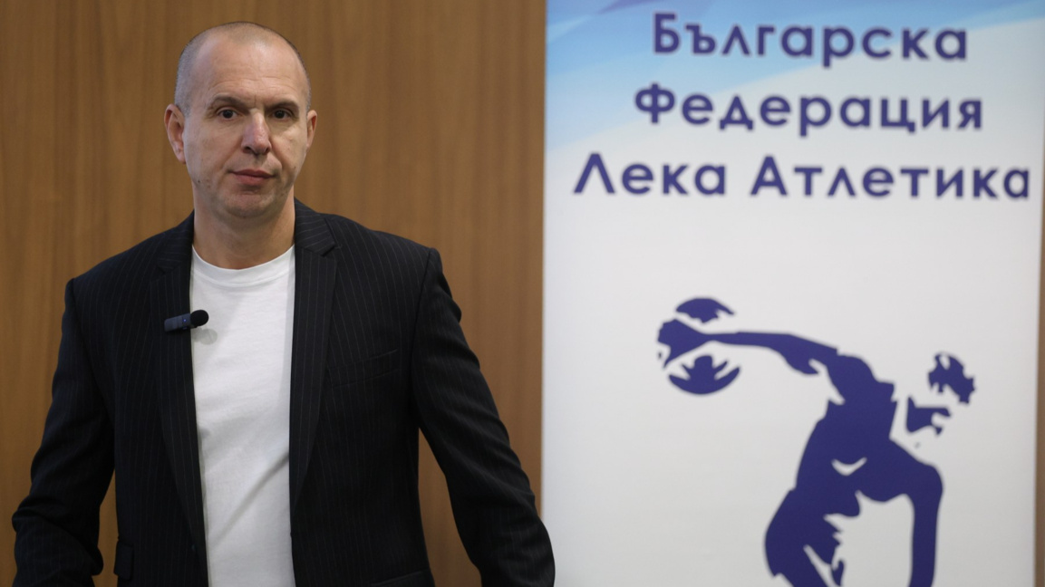 Георги Павлов