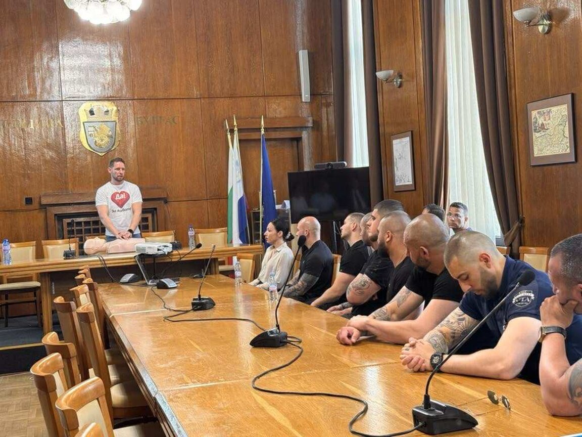 Охранители получиха базисни знания по първа помощ