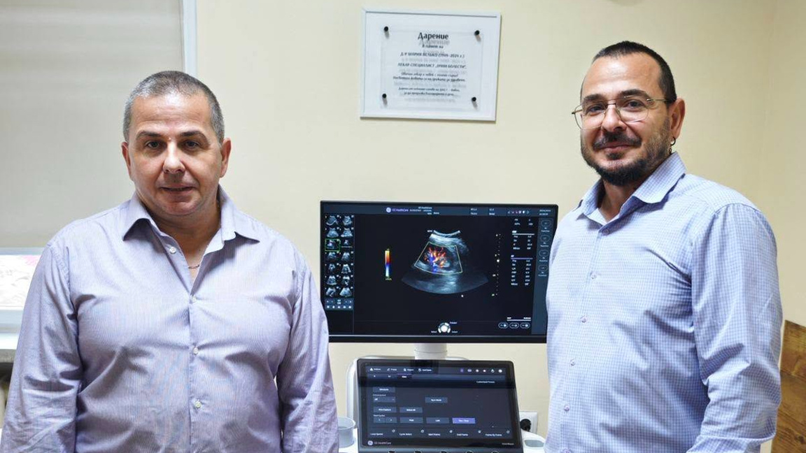 Нов ехограф в ДКЦ 1 – Ямбол в памет на д-р Мария Велько