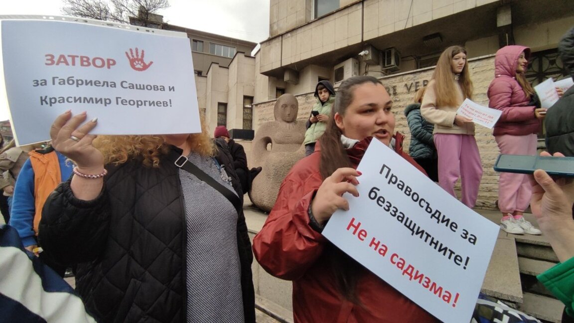 Protests take place in 20 towns in Bulgaria against animal abuse