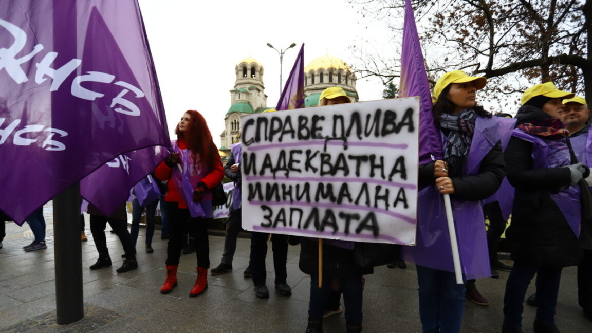Journée d'action syndicale en Bulgarie...