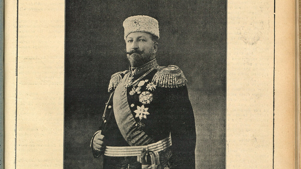 Βασιλιάς Φερδινάνδος
