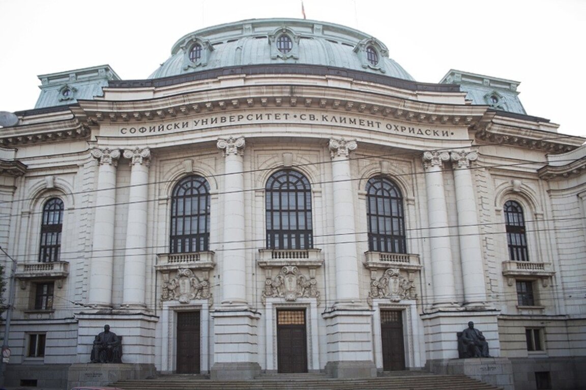 Über 300 Bibelforscher versammeln sich zur internationalen Konferenz in Sofia