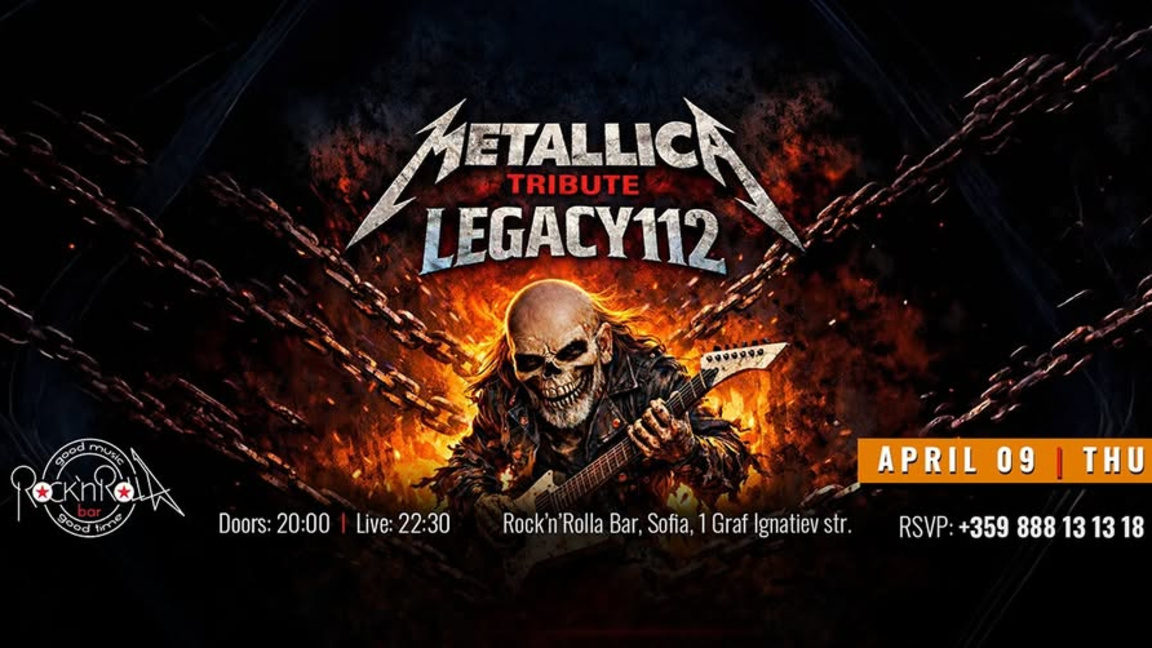 Четворката Legacy 112 прави трибют на "Металика" в София