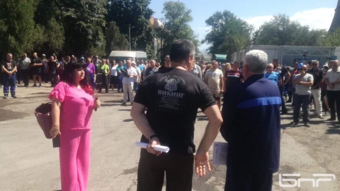 Διαμαρτυρία στον θερμοηλεκτρικό σταθμό Μπόμποβ ντολ λόγω του Σχεδίου Δίκαιης Μετάβασης