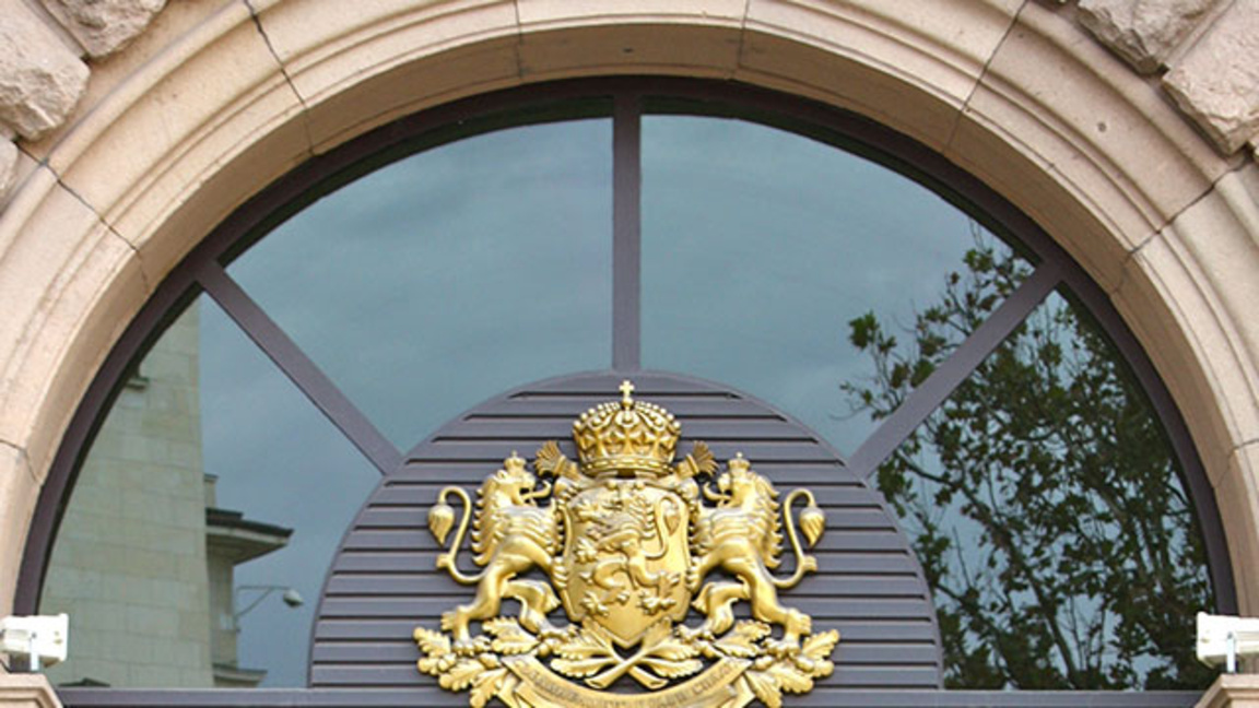 Йотова още не е решила дали ще се кандидатира за президент