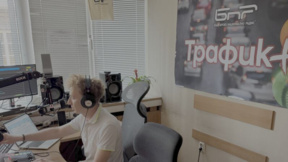 EBU: “БНР Трафик+ es un ejemplo de transformación digital exitosa”
