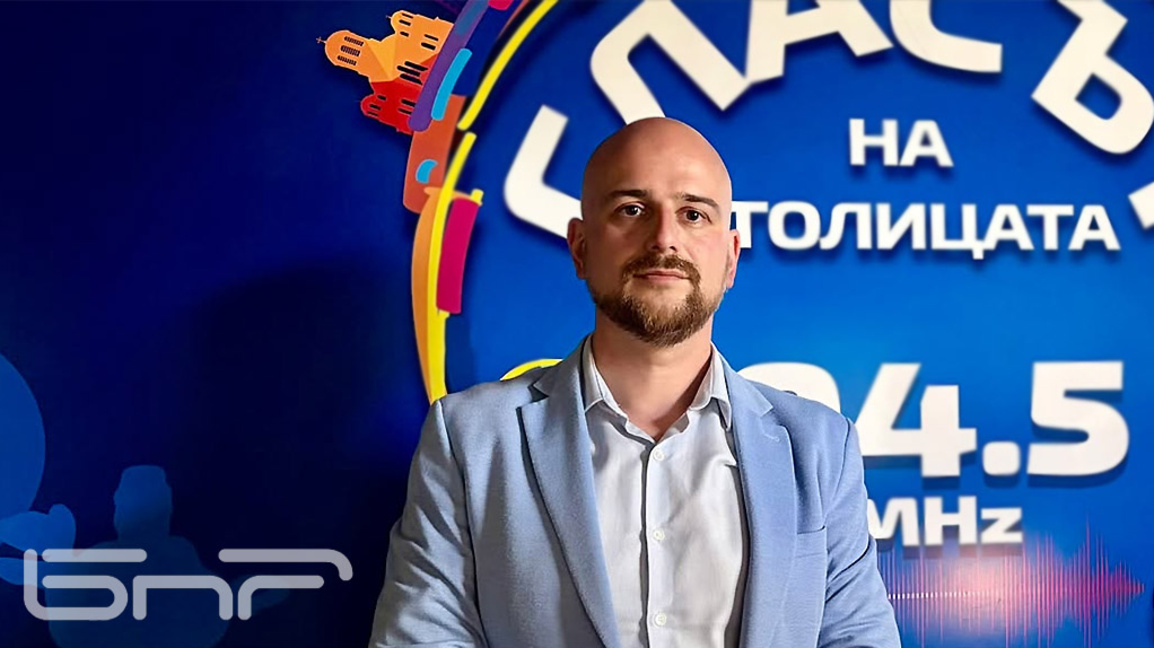 Светлин Тачев