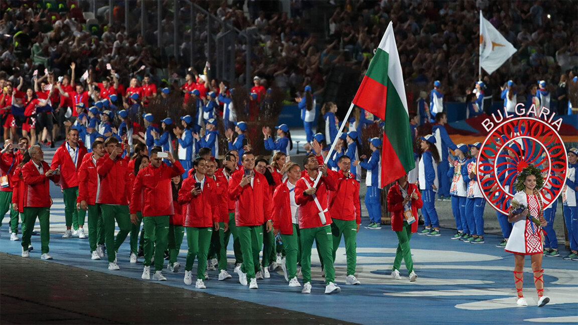 Bulgaria sends 46 athletes to the Paris Olympics
