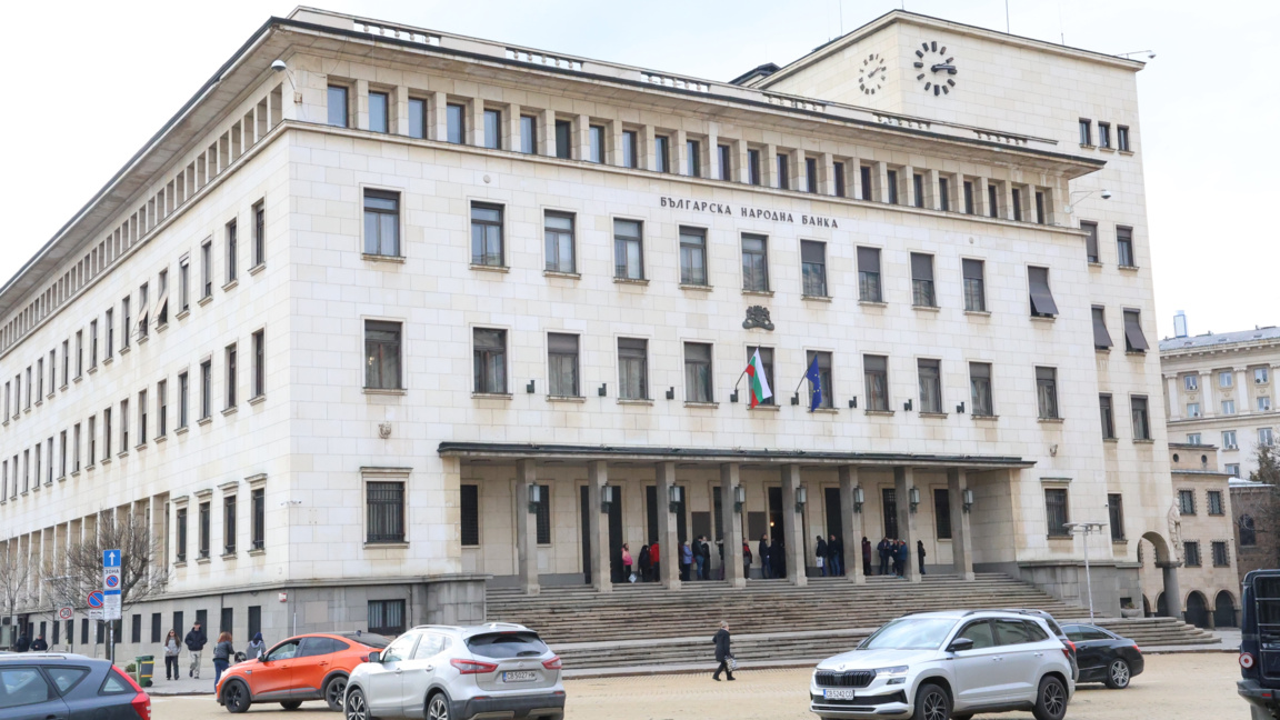 BNB a modificat prognoza economică privind inflația și creșterea PIB-ului