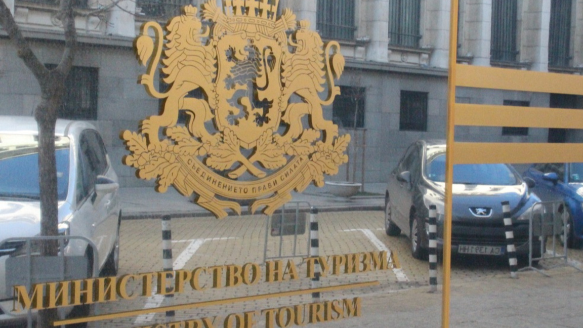 Професионалист за служебен министър на туризма искат от бранша