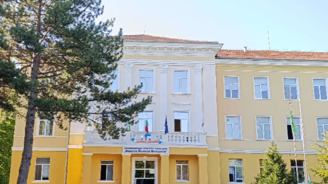 Вапцаровци празнуват днес