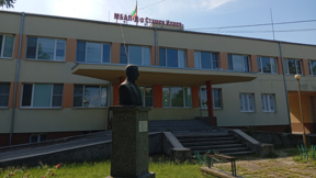 Извънредно общо събрание на акционерите на болница "Д-р Стамен Илиев" в Монтана