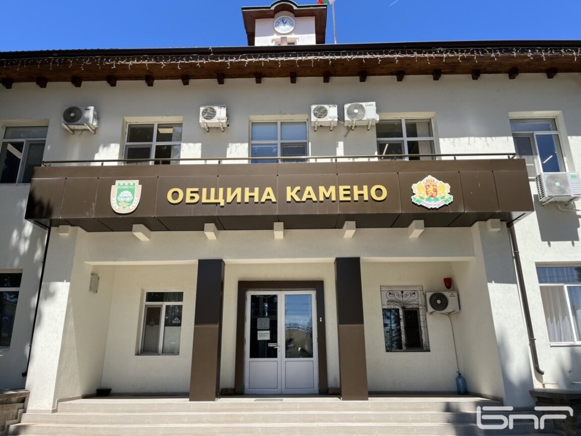 Готов е ОУП на община Камено, общественото обсъждане е на 17 ноември