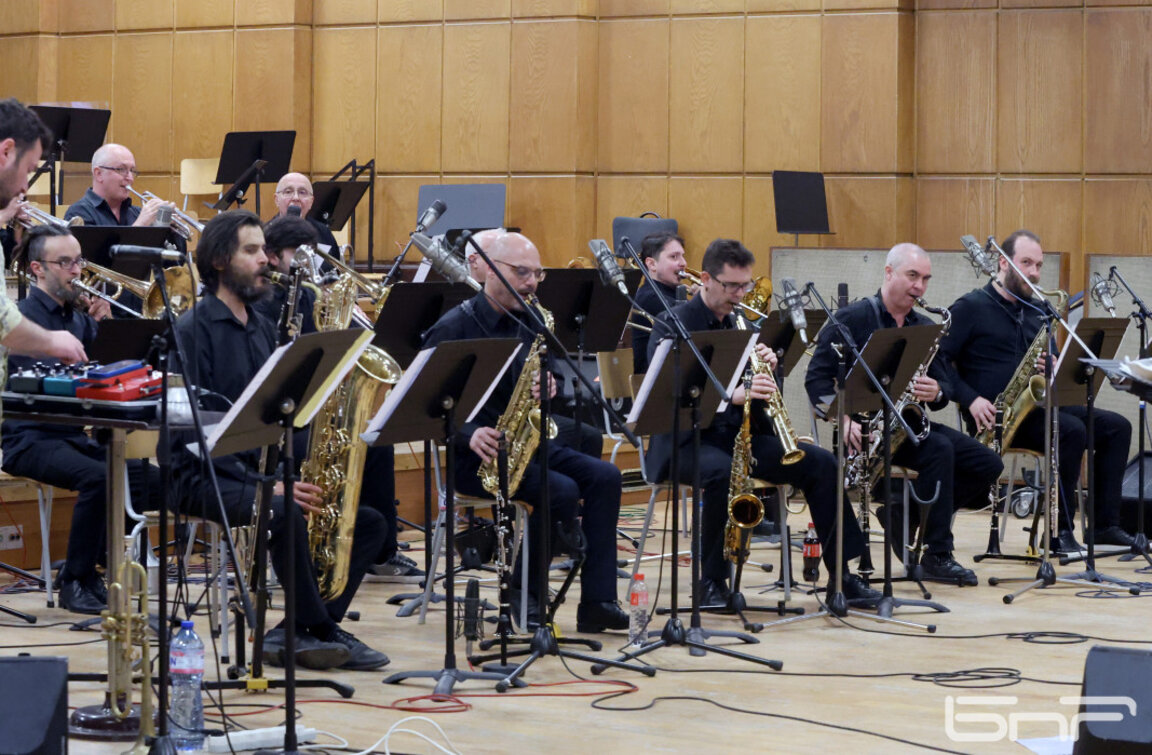 Биг Бенда на БНР