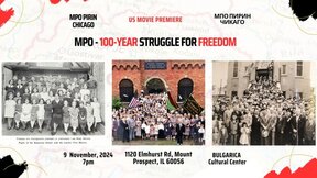 Chicago's Bulgarica Cultural Center to screen film about oldest Bulgarian immigrant organisation