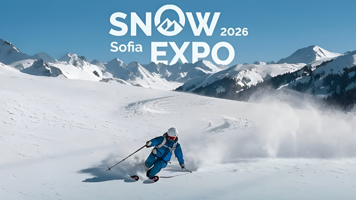 SNOW EXPO се провежда в София на прага на зимата