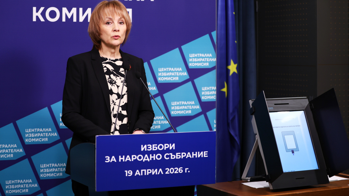 говорителят на ЦИК Росица Матева