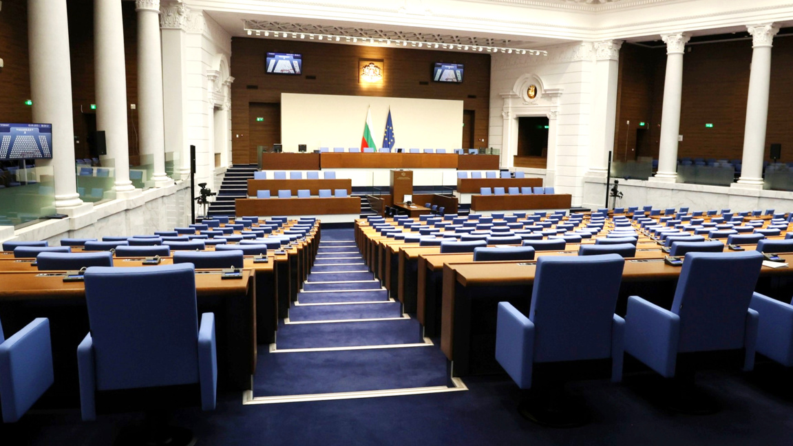 "Прогресивна България" е победителят в парламентарния вот на 19 април