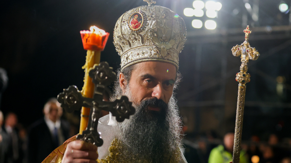 Православните християни в България празн...