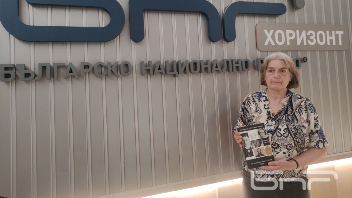 Невена Лилова