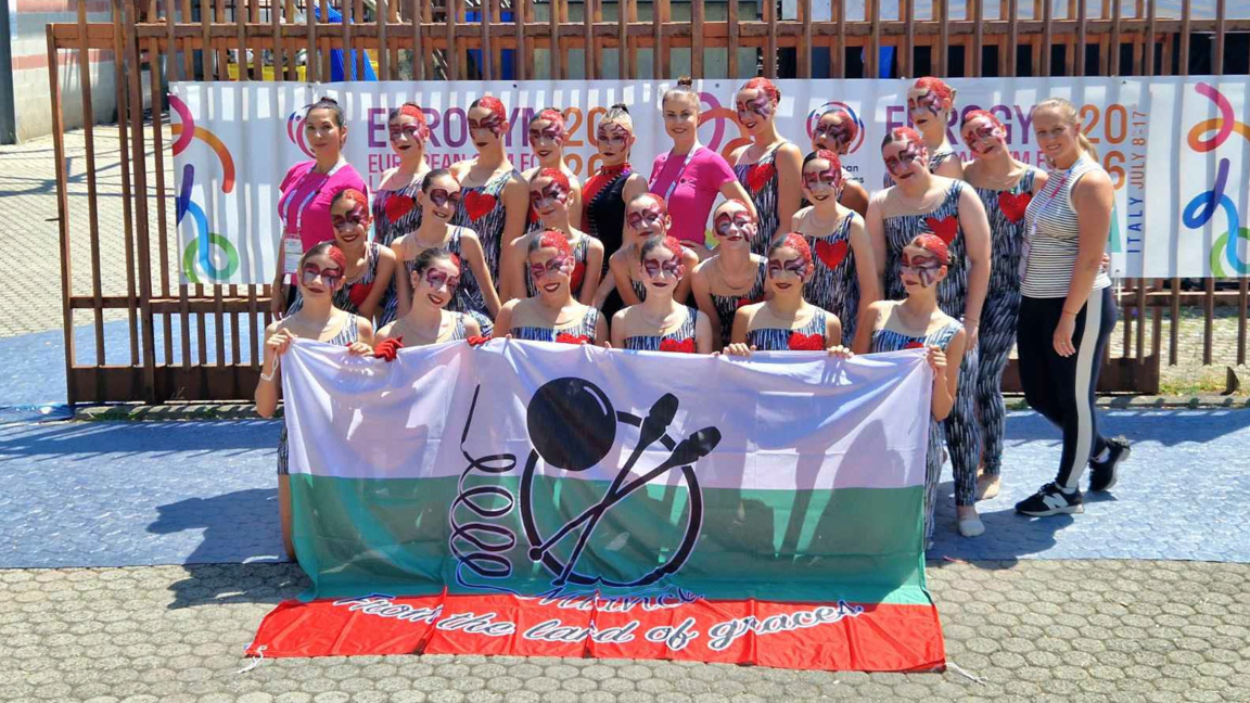 КХГ Нюанс НСА с второ сребро за България от European Gym for Life Challenge 