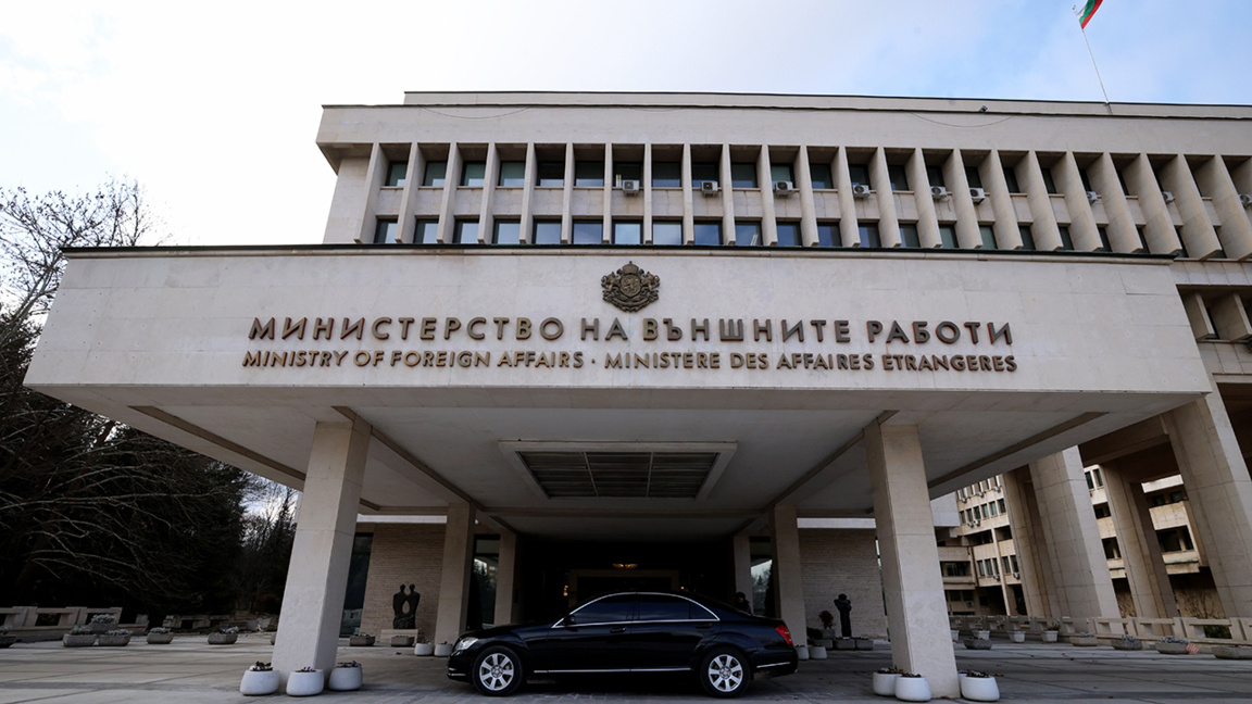 МИД: Болгария обеспокоена по поводу надуманных заявлений властей в Скопье