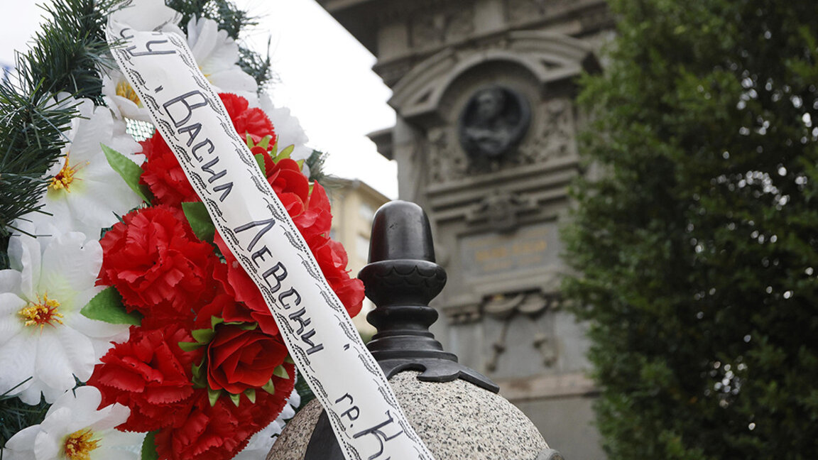Özgürlük Havarisi Vasil Levski, doğumunun 188. yılında anılıyor