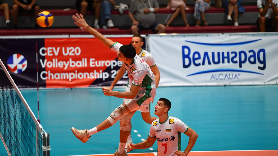 България U20 е на Евроволей! 
