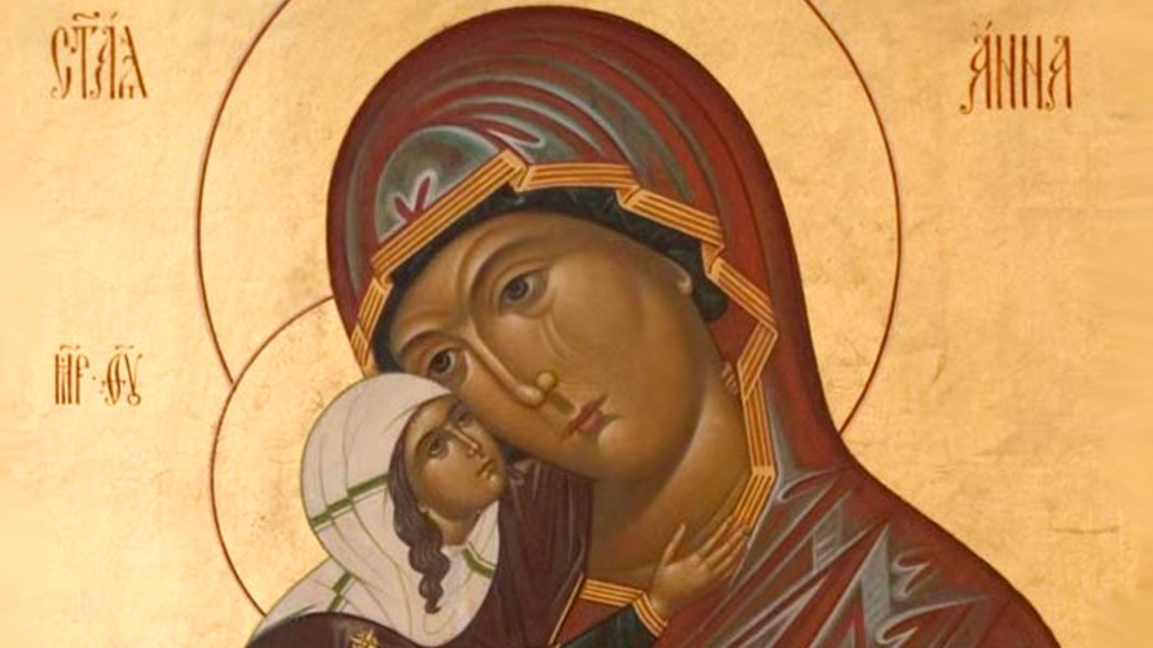 На 9 декември православната църква почита Света Анна