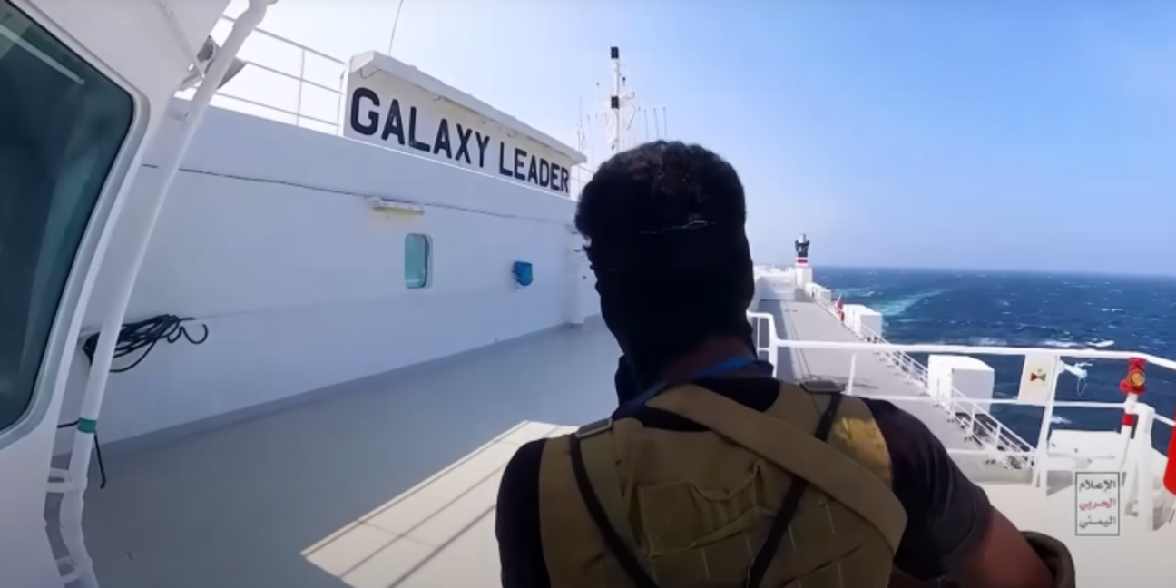 Στη Βάρνα προσευχήθηκαν για την απελευθέρωση των δύο Βούλγαρων ναυτικών από τους Χούτι