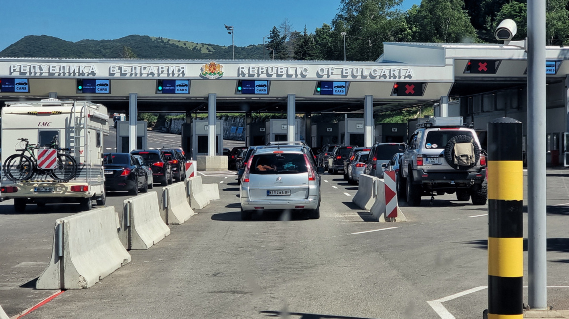 Renovations start at “Kalotina” border crossing and will continue until July
