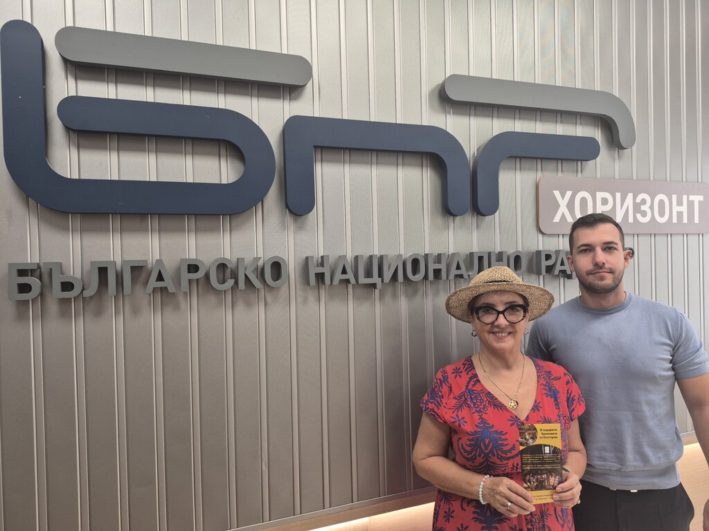 "Чуй лятото": За българските храмове и тяхната обединителна сила