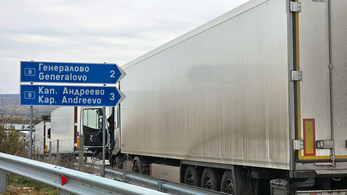 Heavy traffic at Kapitan Andreevo border crossing