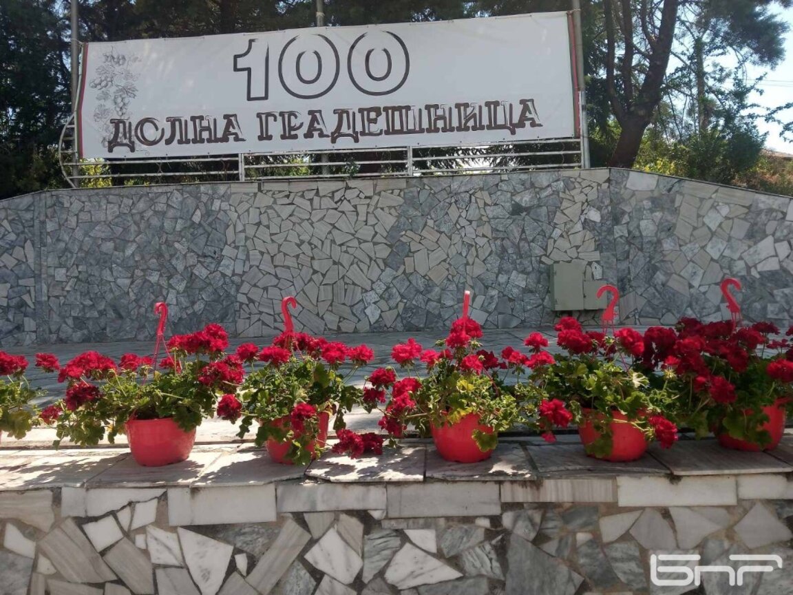 „По първи петли“ на 1 август 2023 г. с Бойка Браткова