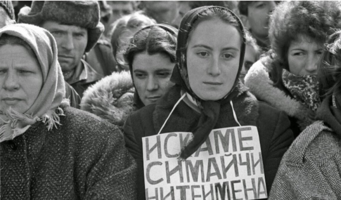 В Ябланово и Филаретово чтят память жертв Возродительного процесса 80-х годов ХХ века