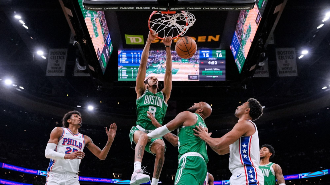 Баскетболистите на Филаделфия (в бяло) спечелиха в Бостън.