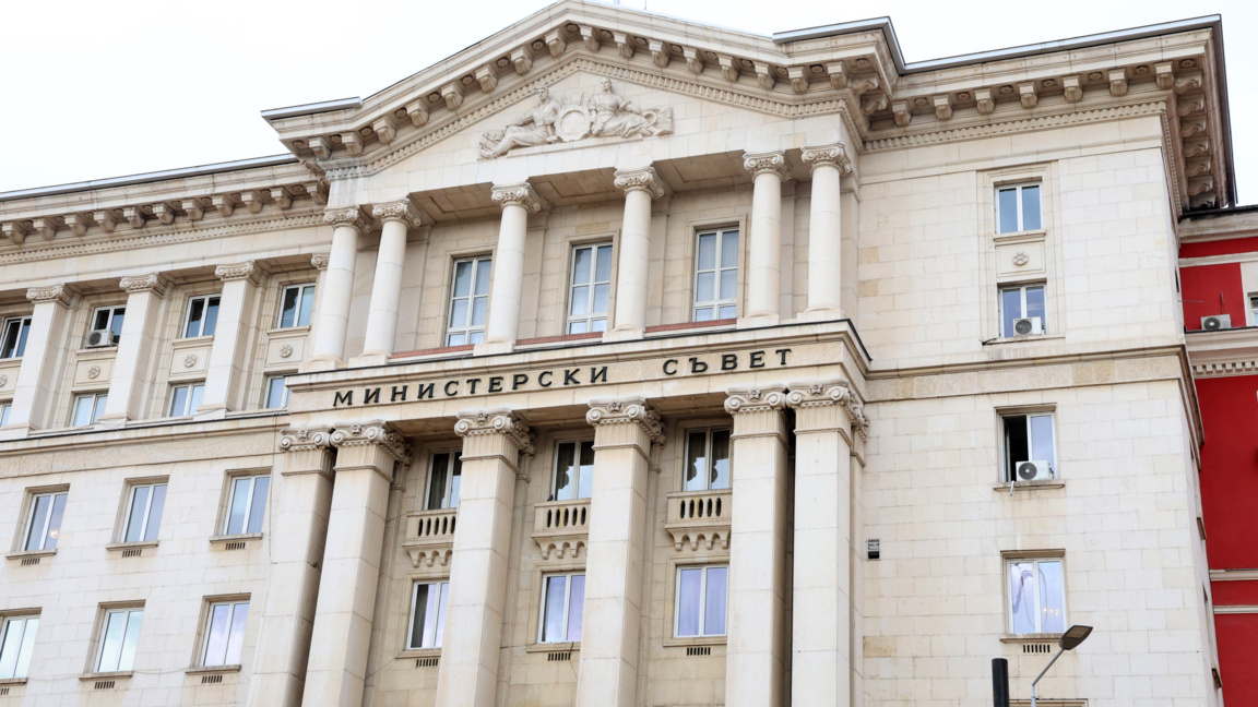 Сроковете за приемане на антикорупционно законодателство са удължени