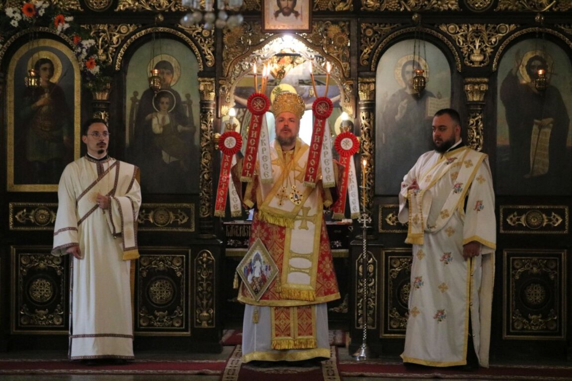 Русе- празник на града