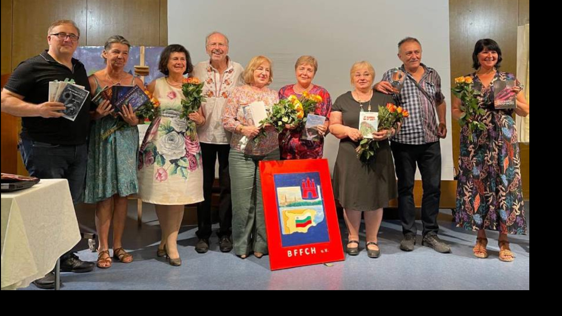 Der Klub der bulgarischen Frauen und Familien in Hamburg feiert 20 Jahre