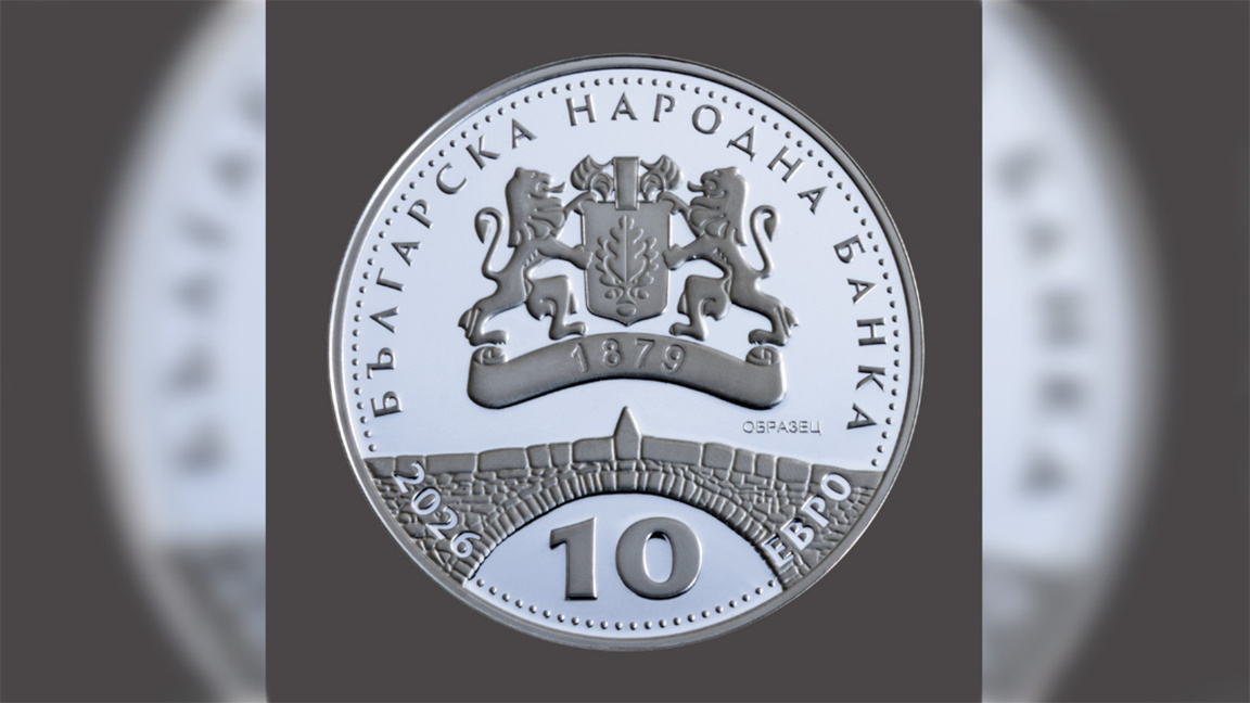 Bulgarische Nationalbank gibt Silbermünze „150 Jahre Aprilaufstand“ heraus