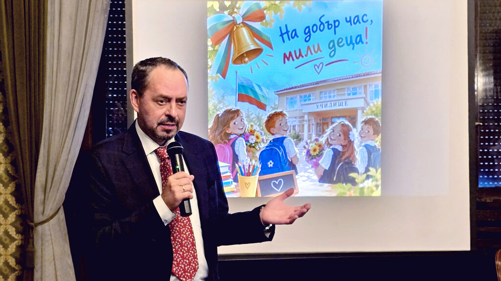 Посланик Ангел Ангелов