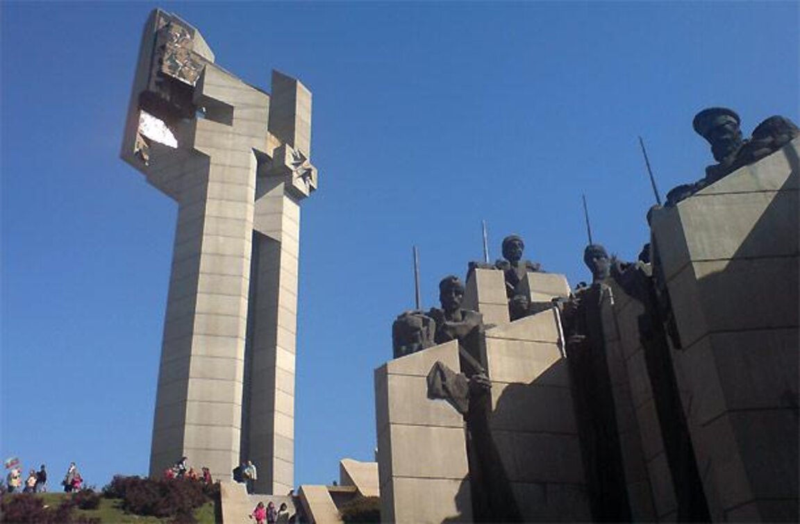 Стара Загора се прекланя пред героите си