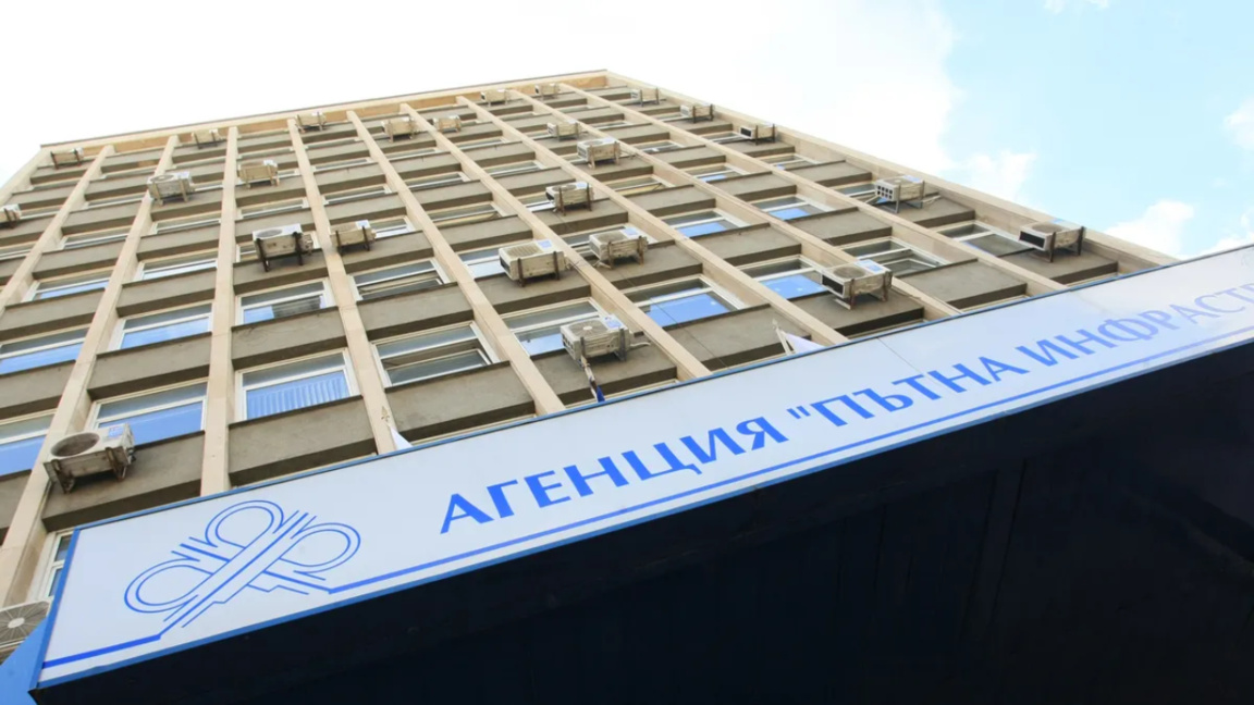 APİ: DPS liderinin kullanması amacıyla yat satın almadık