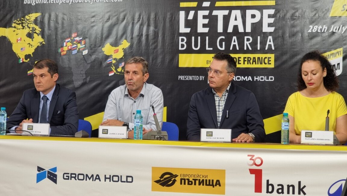 Българският етап в аматьорския "Тур дьо Франс" е на 28 юли
