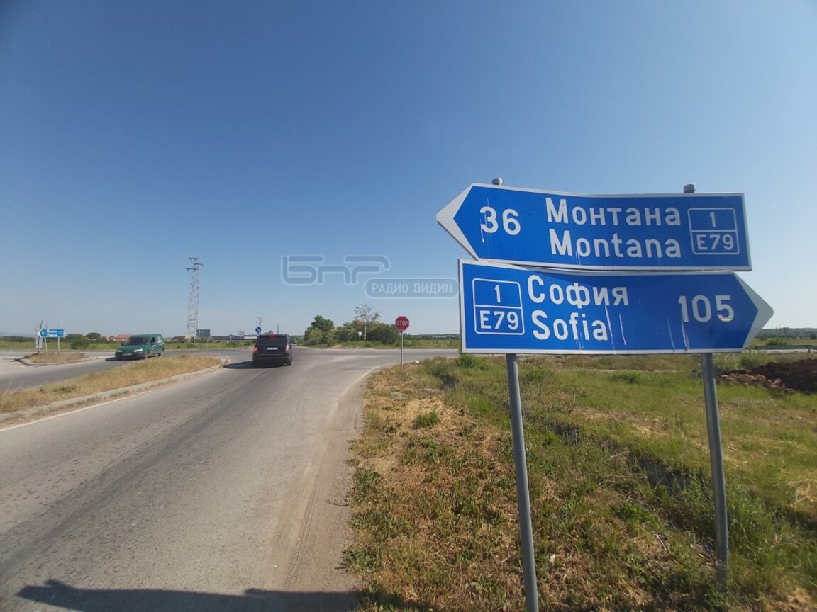 Ограничено е движението по Обходен път на град Враца, поради изпълнение на частични ремонти