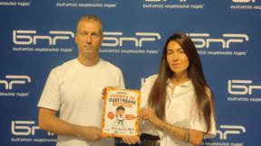 Книжка за таекуондо с урок за независимостта