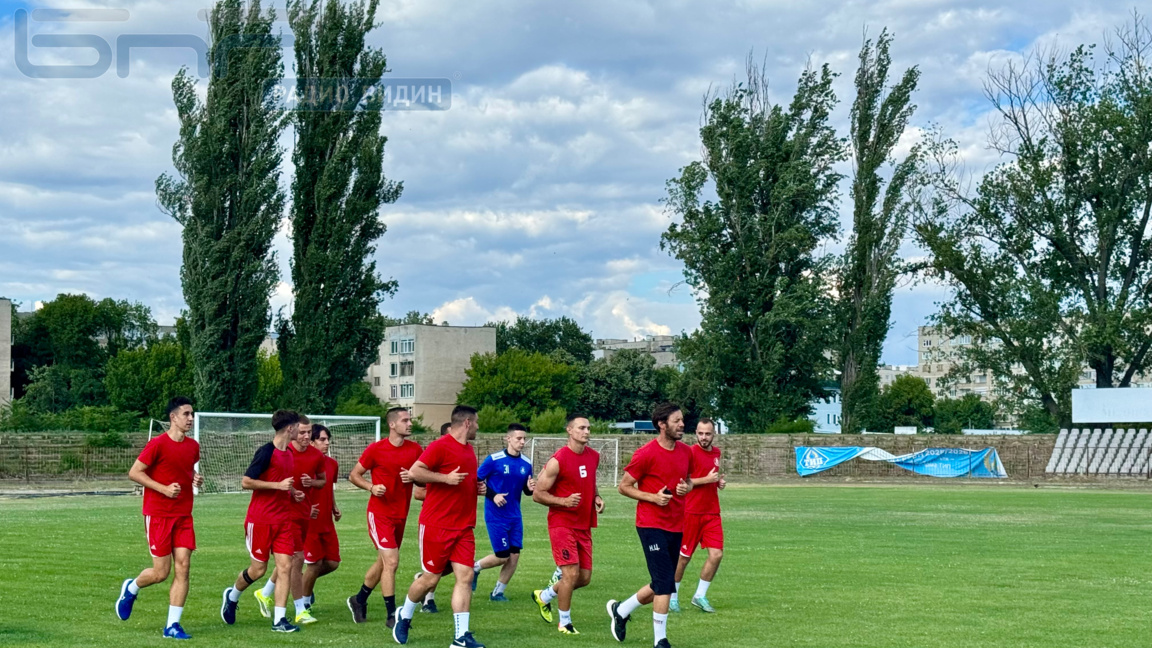 Бдин Видин, подготовка 2026 г.